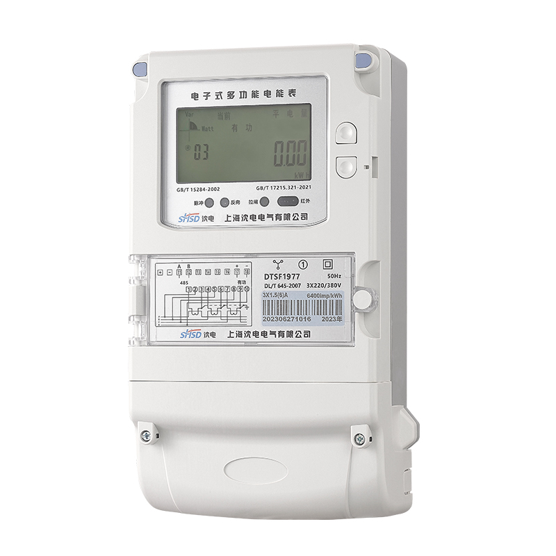 電式式多功能電能表(簡易款)