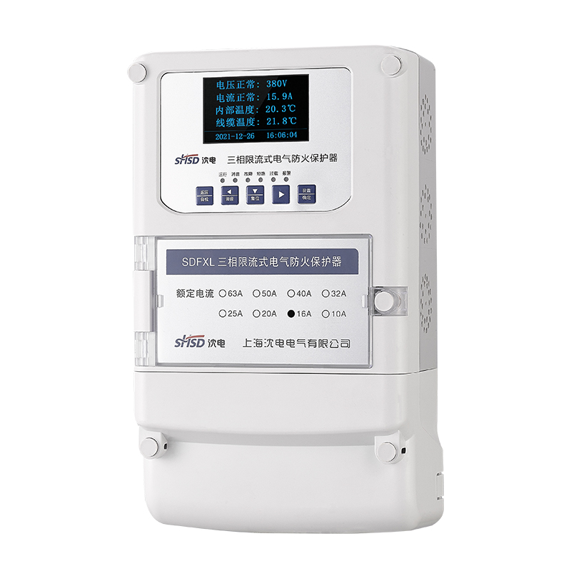 三相電氣防火式限流保護(hù)器(壁掛式)