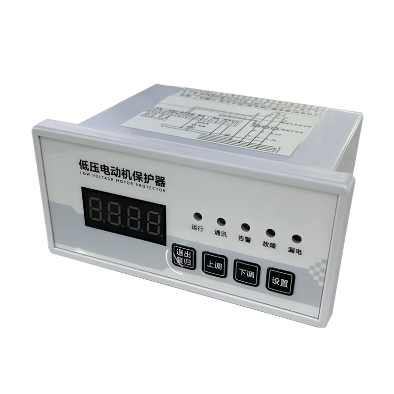 電動機保護(hù)器(經(jīng)濟(jì)款)