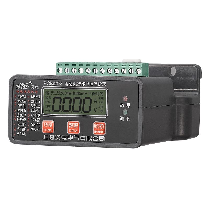 電動機保護(hù)器(液晶顯示)